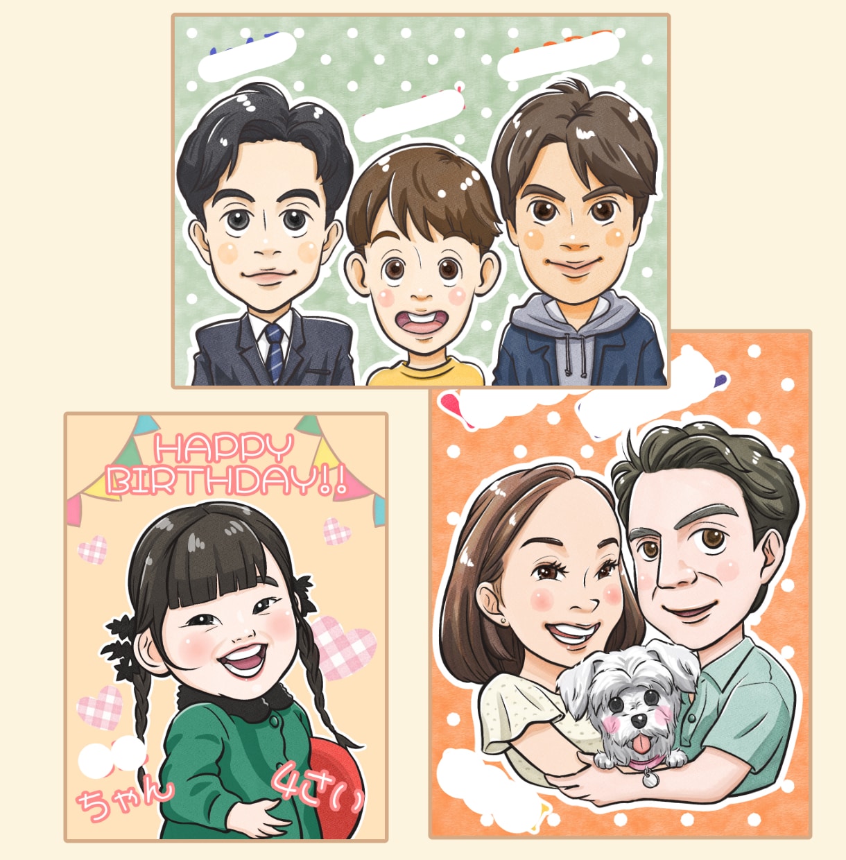 モニター様価格追加！2000円でお描きします デジタル｜即日対応・印刷＋郵送可｜長寿祝いなどのプレゼントに イメージ10