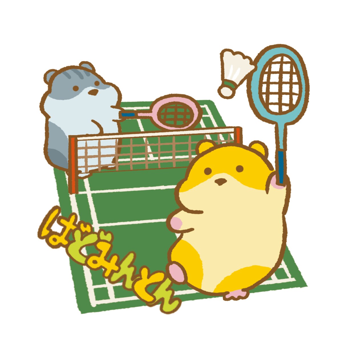 ゆるくてかわいい動物イラスト描きます 現役イラストレーターが描くイラスト!! イメージ7