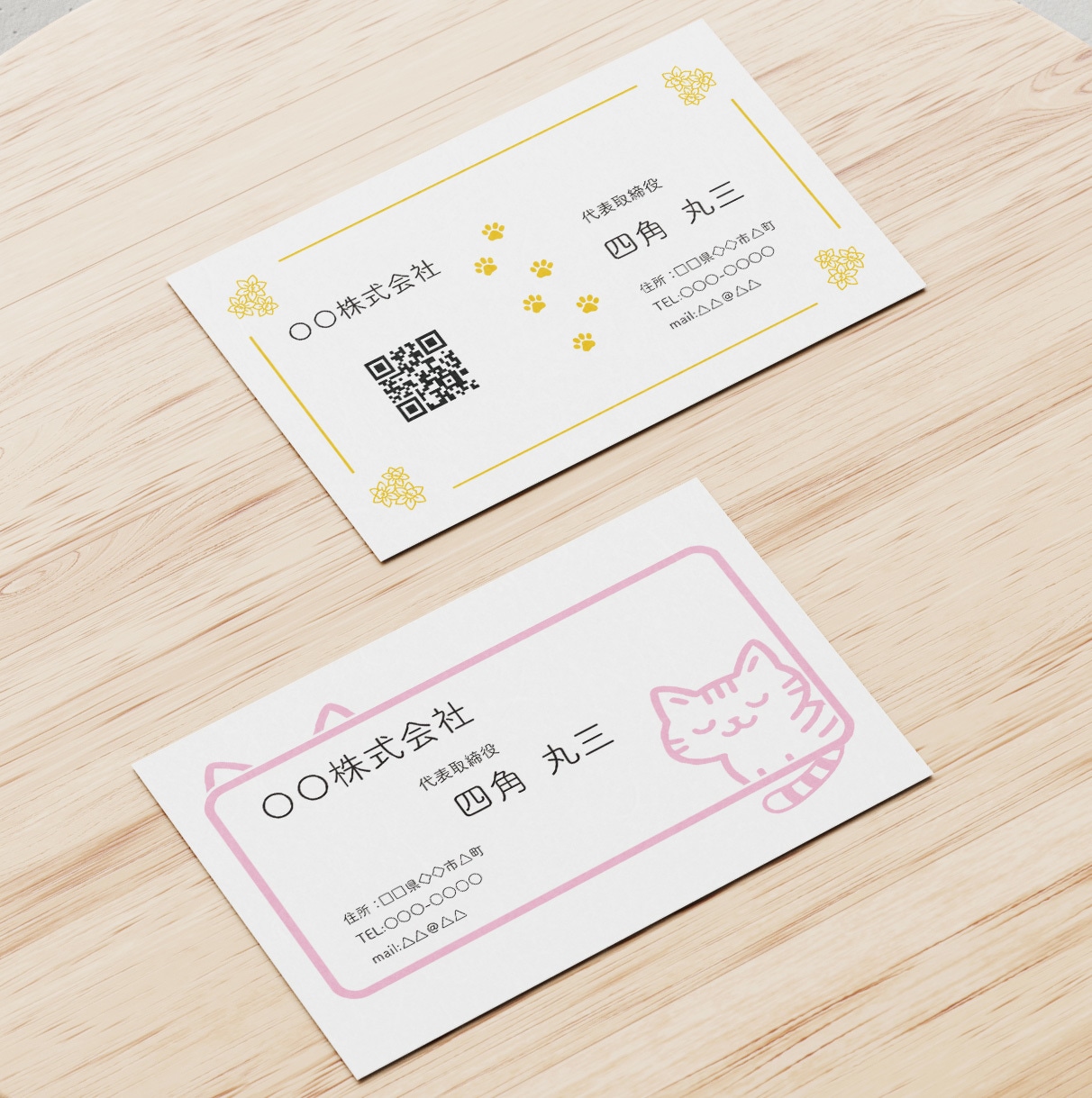 理想の名刺、ショップカードデザイン作成します お客様の理想を形にします！シンプルでオシャレを作りませんか イメージ3