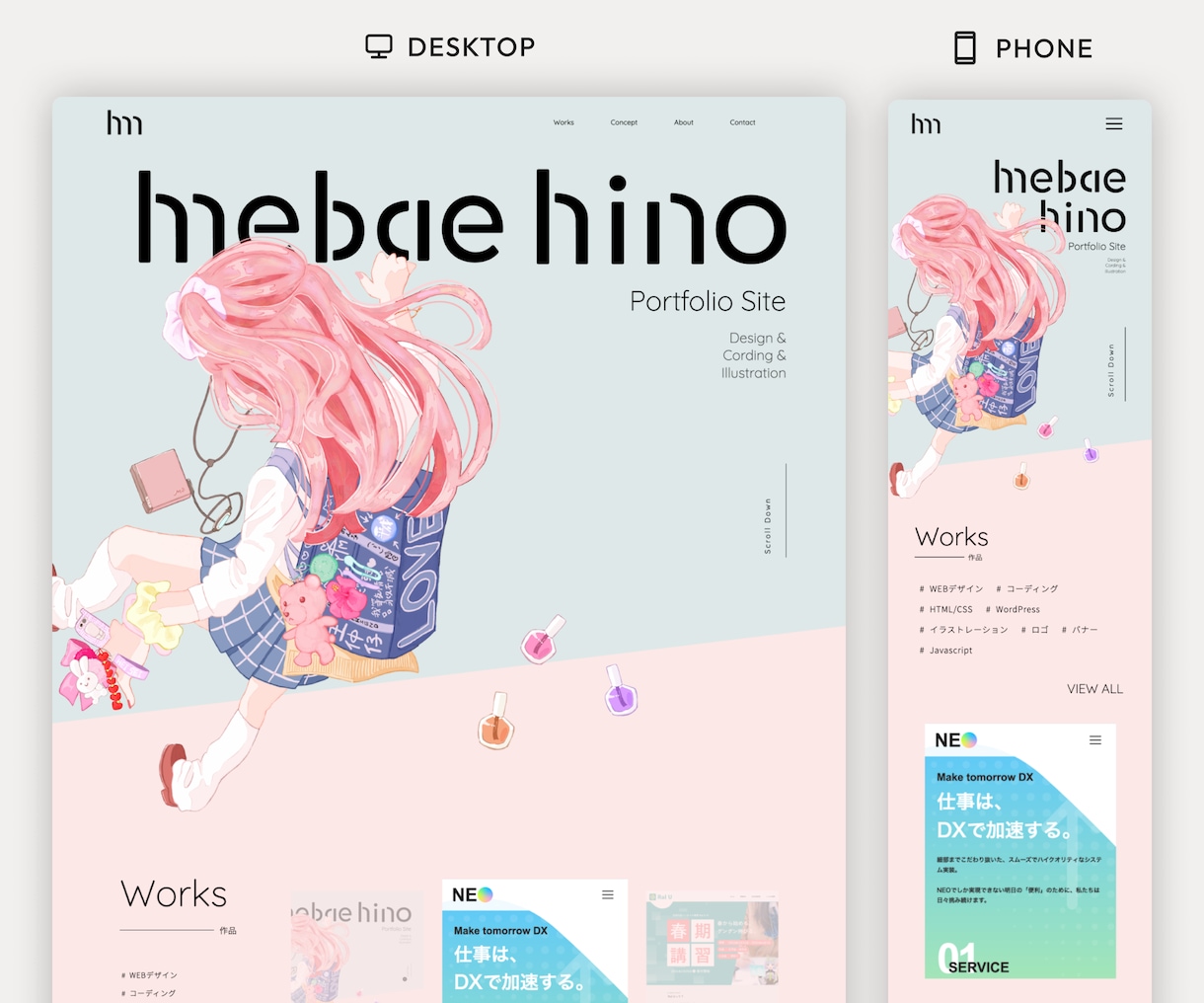 完全オリジナルデザインでホームページを作成します WordPress使用*イメージ通りのWebサイト制作します イメージ4