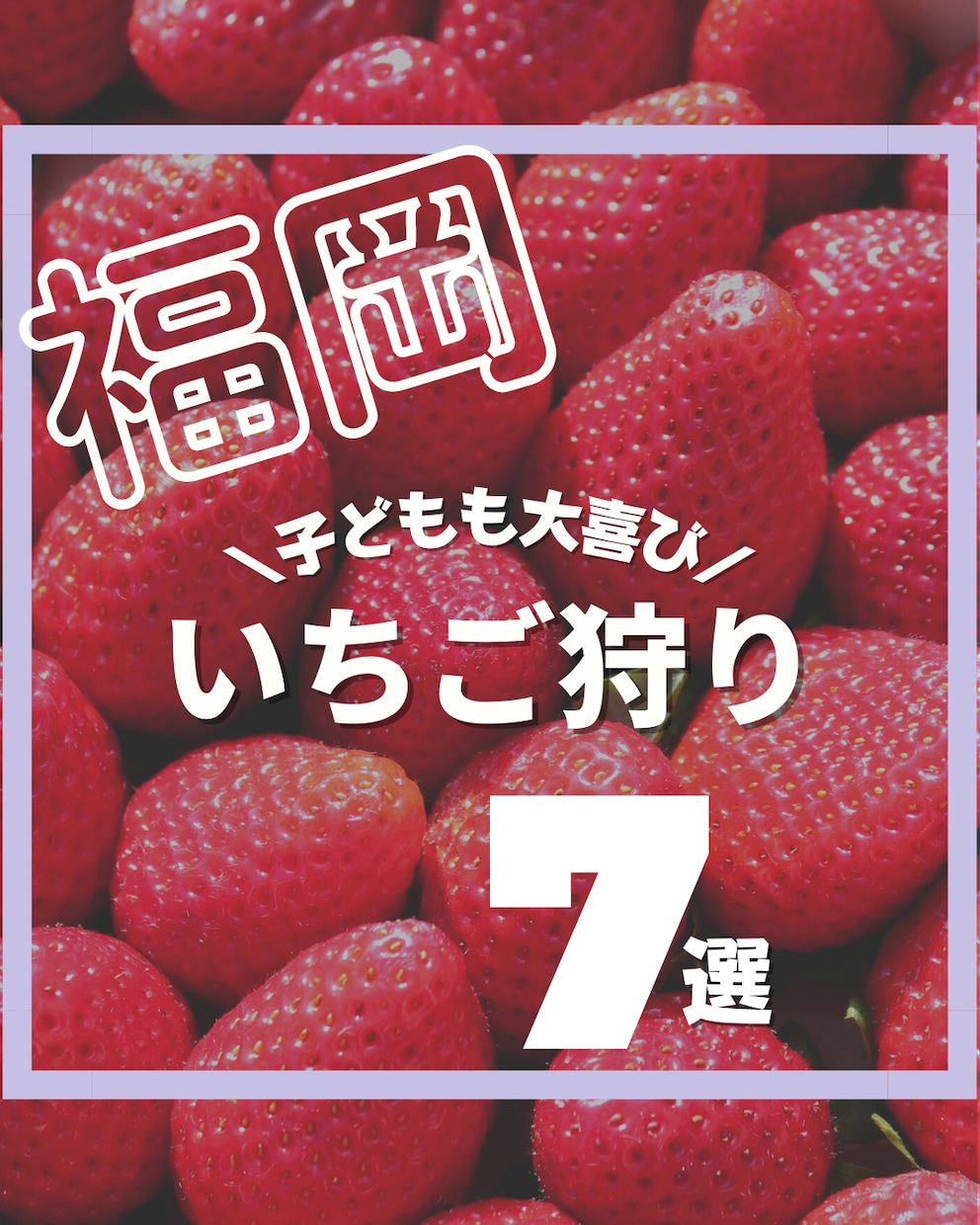 インスタグラムの投稿作成をします ターゲットに刺さる投稿デザイン！ イメージ3