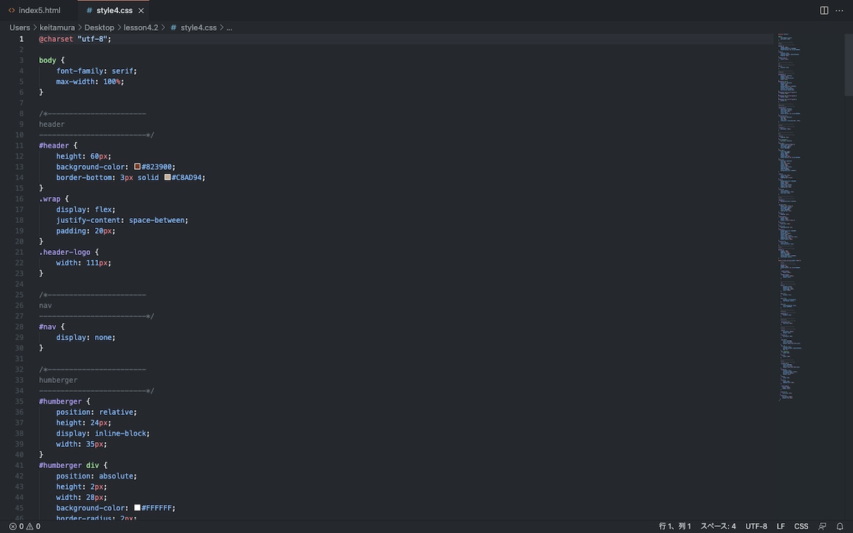 Webデザイン+HTML/CSSコードやります 丁寧にしっかりと形にすることを意識しています。 イメージ5
