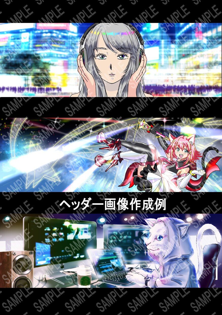 歌ってみた動画 MVをイラスト込みで制作致します イラスト作成からの注文もOK！お任せ〜本家再現まで可能！ イメージ4