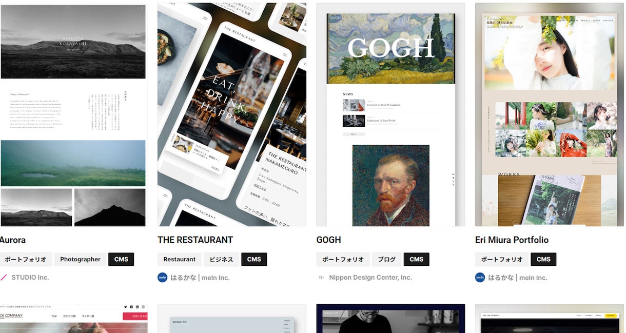 集客・SEOに強いサイトを制作しています 見やすく綺麗な構造でお値段以上の質をご提供致します！ イメージ2