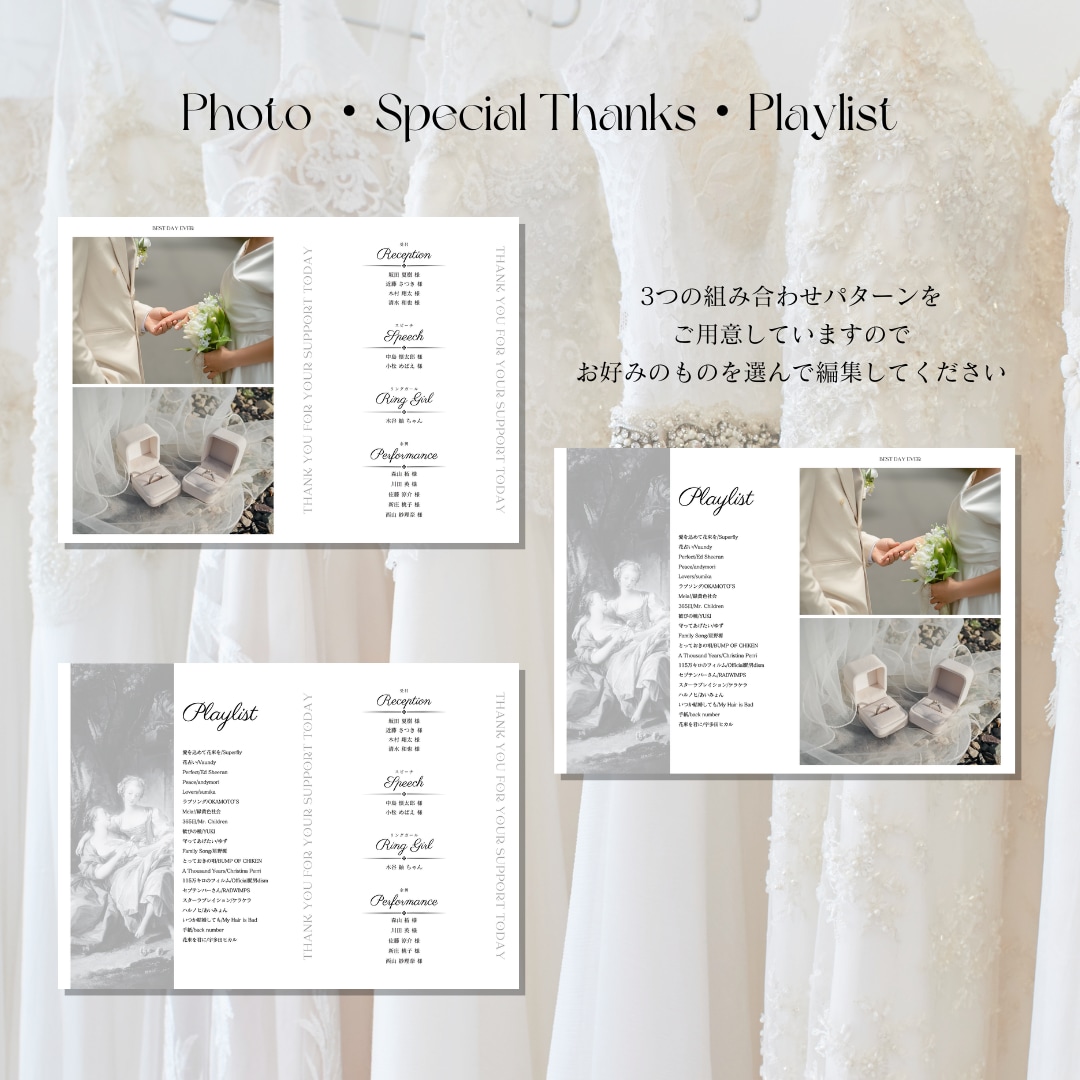 プロフィールブックテンプレートをお渡しします 韓国っぽウェディングにも♡ドレスのカタログのような一冊 イメージ8