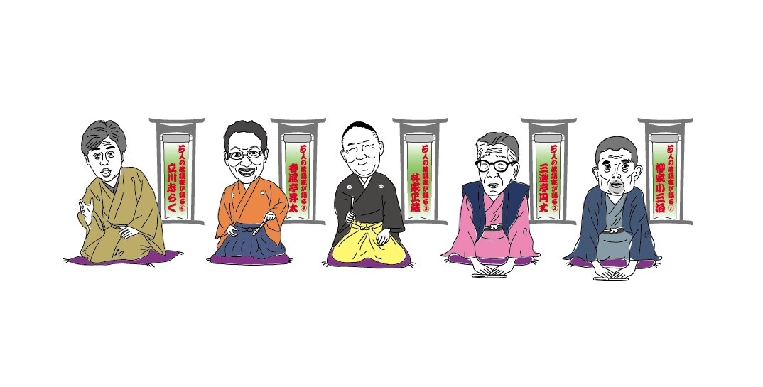 書籍イラスト、雑誌、パンフカットイラスト制作します 昭和のホンワカした癒されるイラスト描きます。 イメージ1