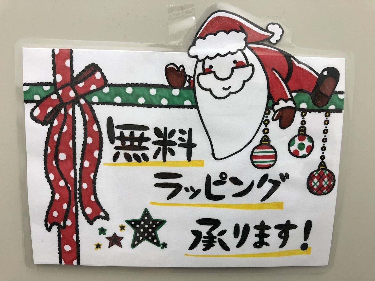 イラスト【格安】描きます いーっぱい相談して、納得いくまで描き直します♡ イメージ8