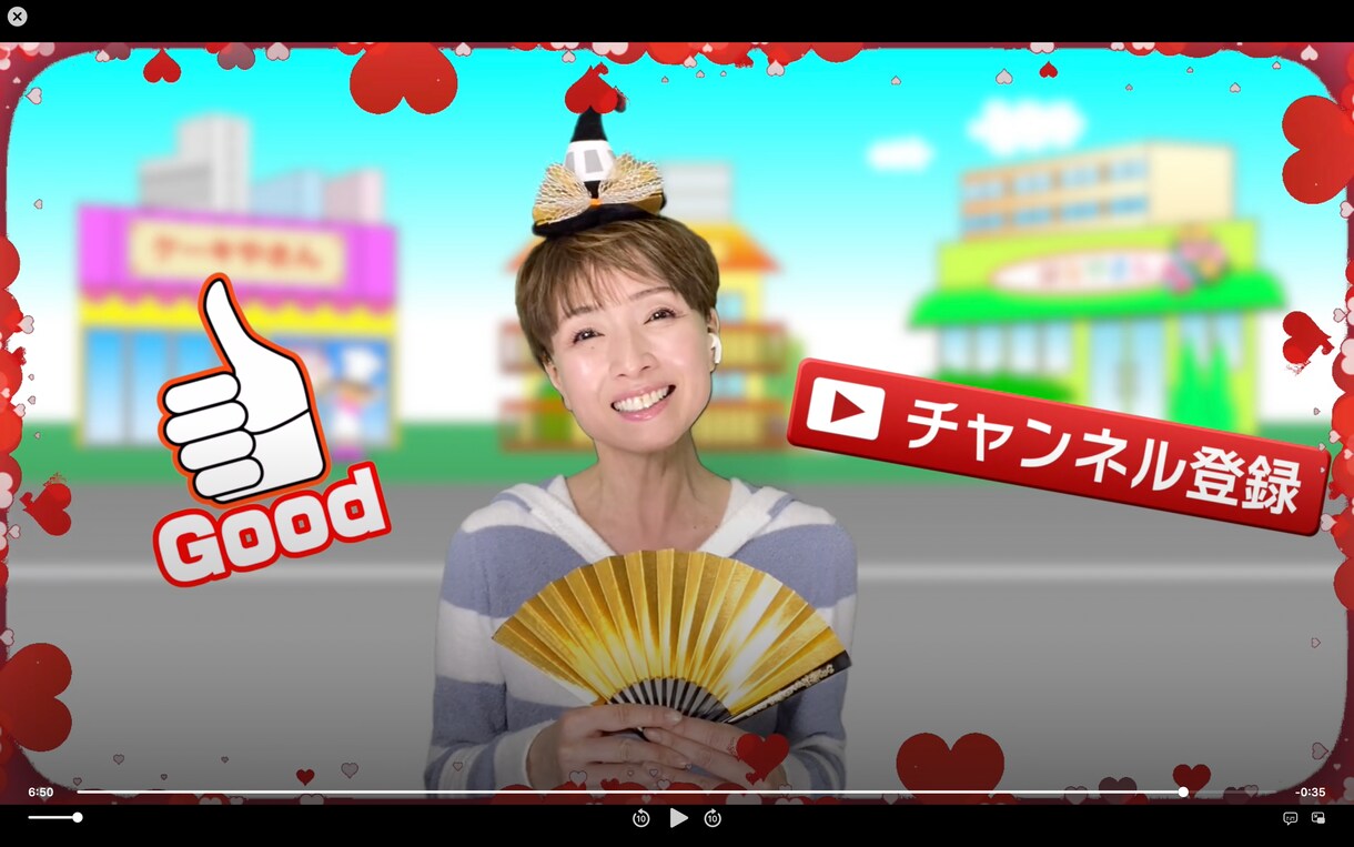 しましまおねーさんがあなたをインタビューしてます Youtubeであなたの紹介したいコトやモノを配信しよう イメージ10