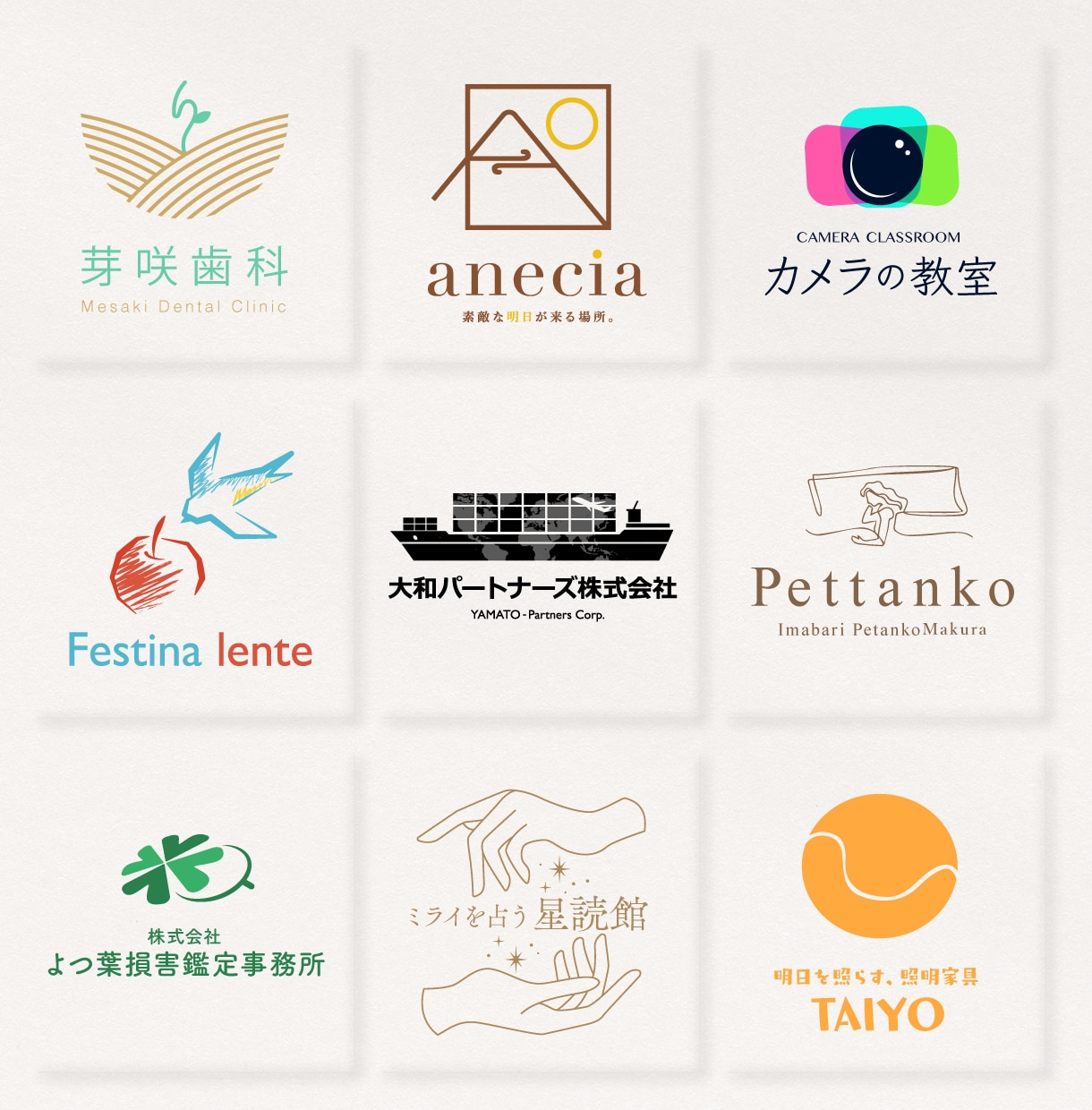 新規お客様必見！期間中、お得にロゴお作りします 期間中、名刺1案を無料でご提案！ イメージ4