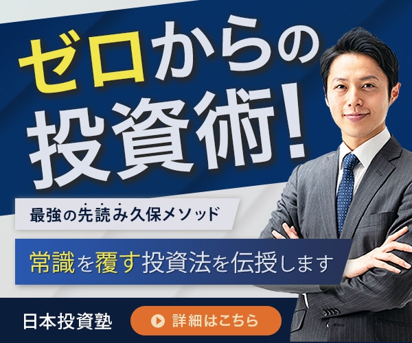 バナー・Web画像を低価格・高品質で制作します 修正無料対応！伝わるデザイン制作します！ イメージ8