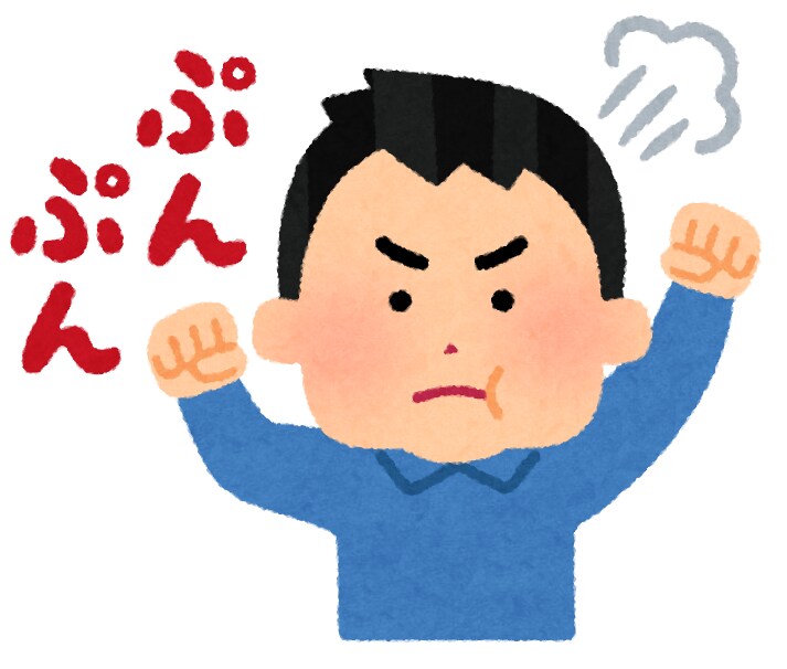 誰にでもできるビブラートを教えます ビブラートをかけるにはどうしたらよいか分からない人のために イメージ5