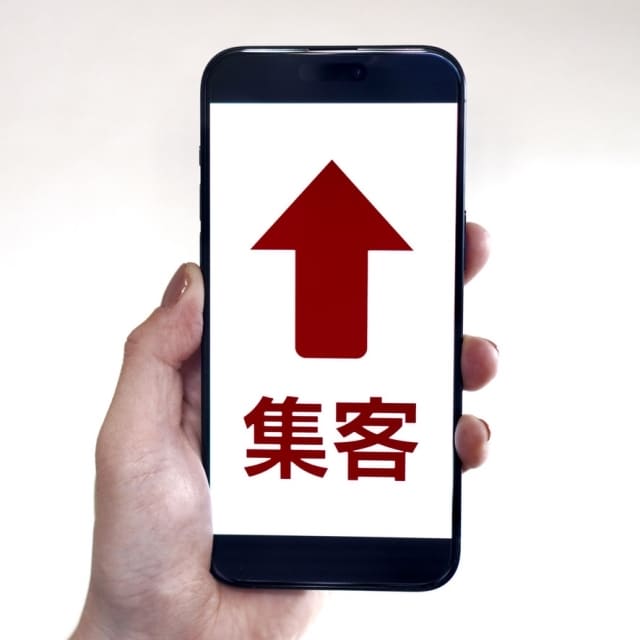 SEO外部対策 DADR40-50からリンクします 店舗集客のseo対策検索上位を狙う被リンクを提供 イメージ5