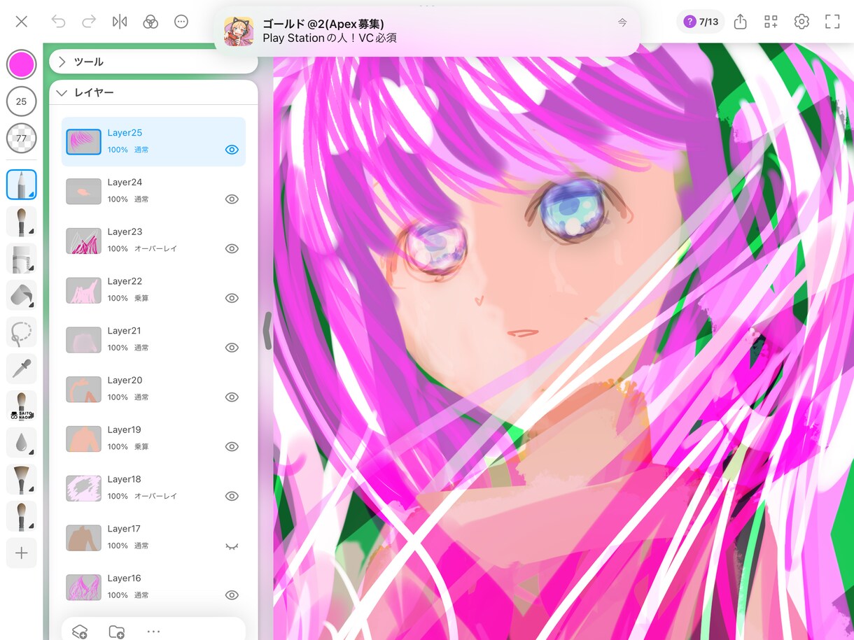 こちらはカラーイラストの依頼を受けてます キャッチー　厚塗り　油彩風　練習段階です　順次見本絵更新 イメージ1