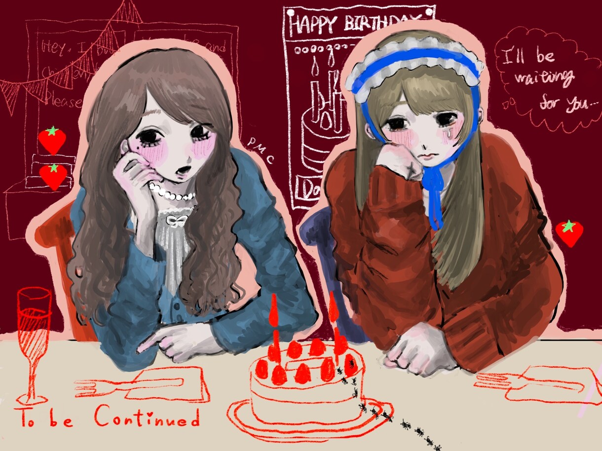 可愛くてY2Kなアイコン作成いたします 可愛らしいキャラクターのアイコン用イラストを作成致します！ イメージ4