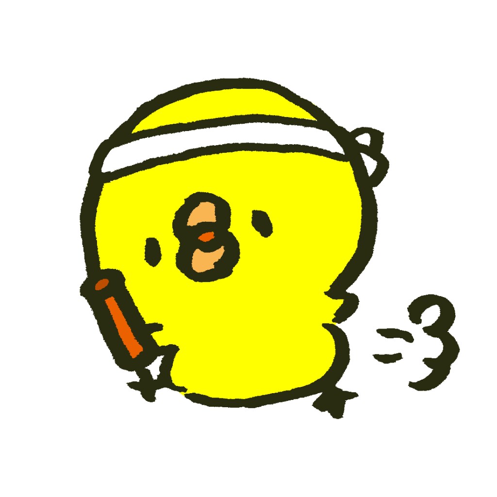シンプルな記事を作成します ブログやWebの記事作成、おまかせください！ イメージ1
