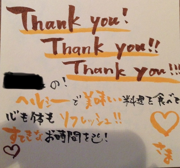 ウェルカムカード、POP描きいたします また来たいと思われるお店作りに協力いたします♩ イメージ2