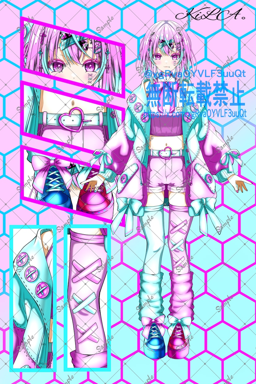 1枚絵や立ち絵をとびっきり可愛く描かせて頂きます 綺麗&可愛いを最大限に引き出します！まずはご相談を！ イメージ8