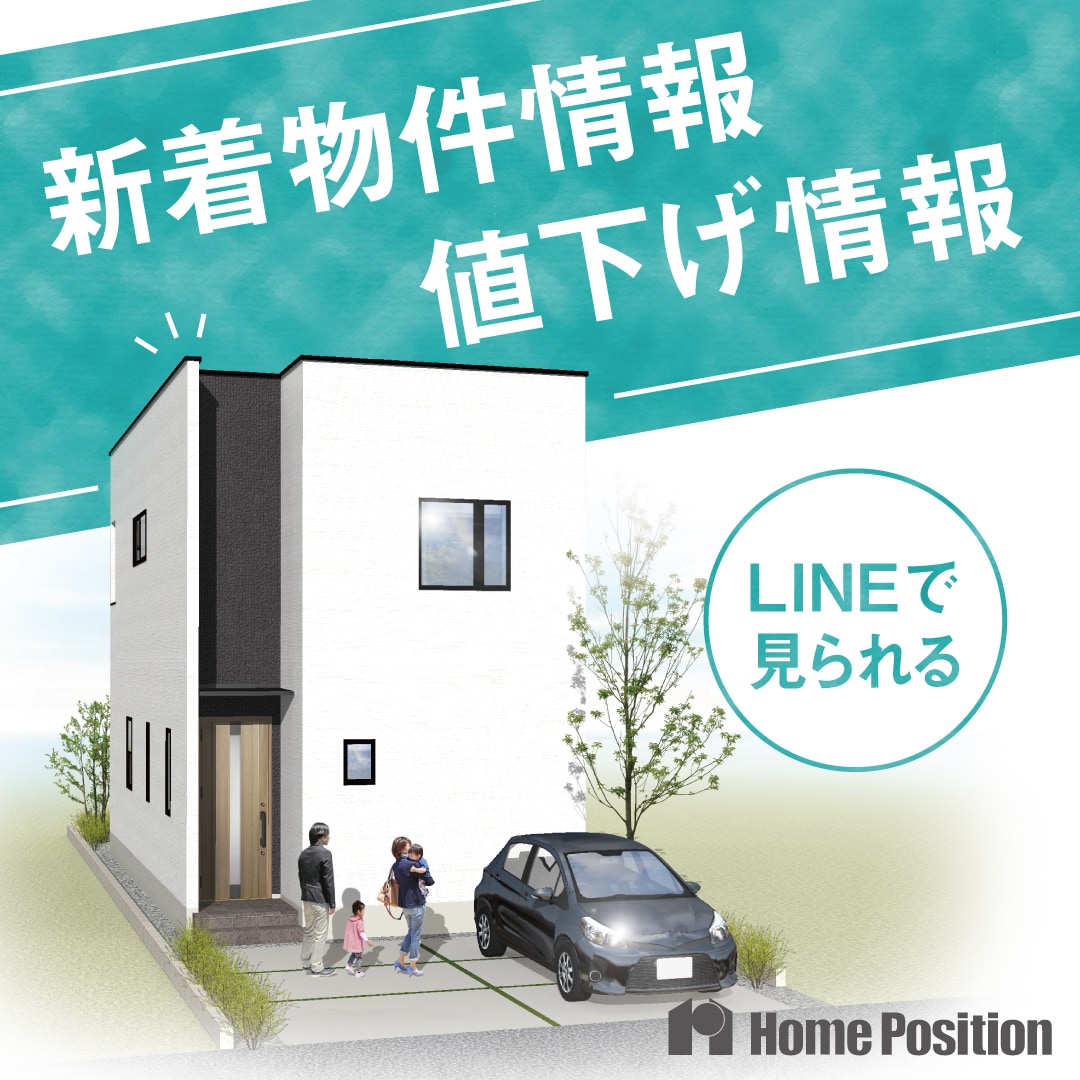 SNS集客に！目を引くSNSバナー作成します やり取りしながら理想のバナーを制作します イメージ3