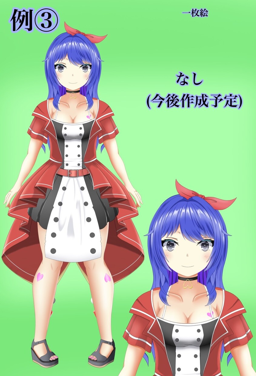 モデリング、アイコン、立ち絵3点引き受けます 値段控えめでご要望に受けます。 イメージ5