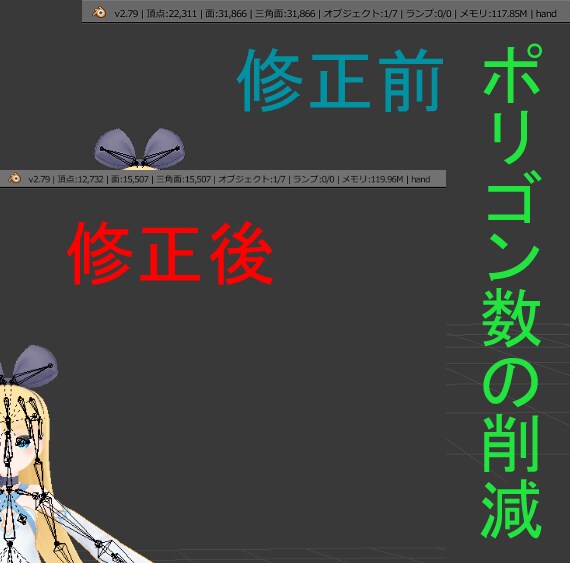 PMX VRM FBX をお好みの形式に変換します clusterやVRchat用に調整も可能です イメージ2