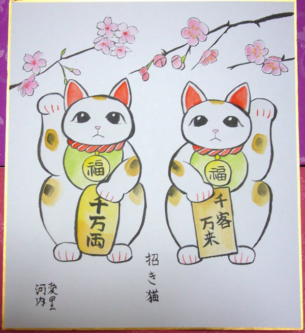 送料込み【かわいいペットのイラスト色紙】描きます アナログで扇子や色紙を300本描いた絵師によるペット一点物 イメージ5