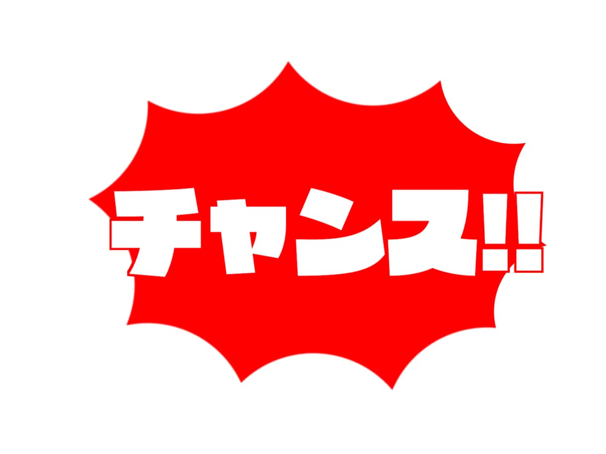 20分以下の動画限定！文字起こし/フル字幕にします 視聴者へのサービス向上＆コンテンツの最適化に！ イメージ1