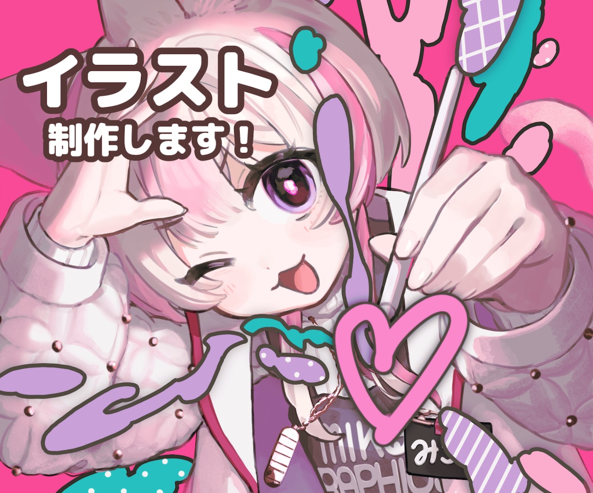 高クオリティのイラストを提供します 【アイコン/立ち絵/一枚絵etc.】最短即日！ イメージ1