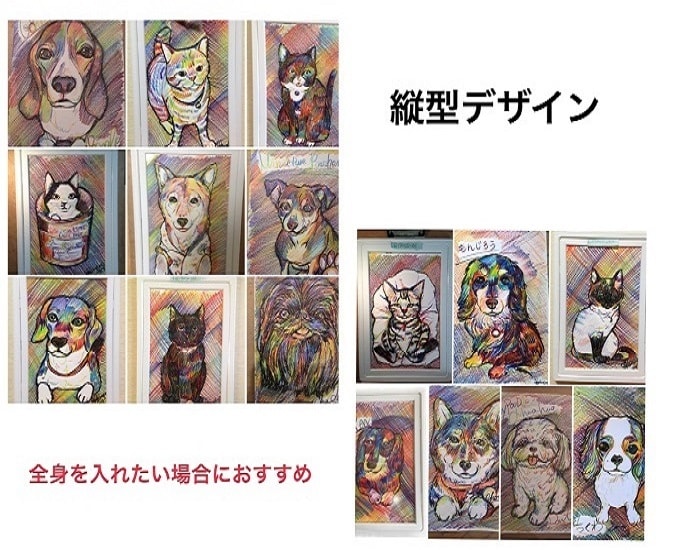 ペット似顔絵師★ハガキサイズ虹色似顔絵描きます あなたのペットを額付ハガキサイズレインボーアート作品にします イメージ5