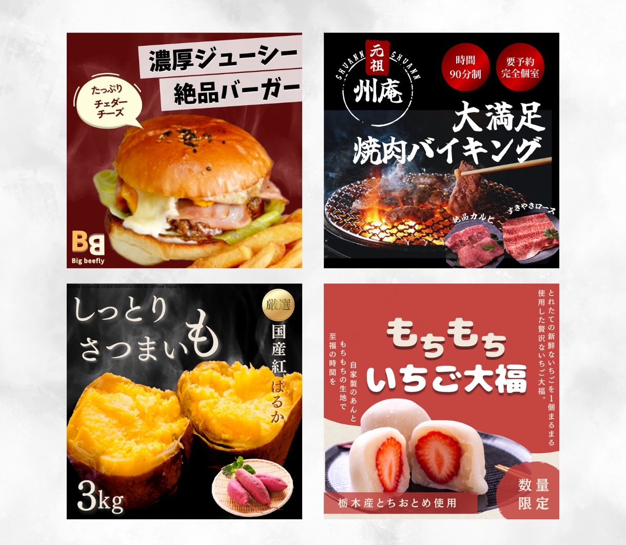 サイズ関係なく一律3000円でバナー制作致します クオリティ重視/最短翌日/丁寧/素材多数あり イメージ2