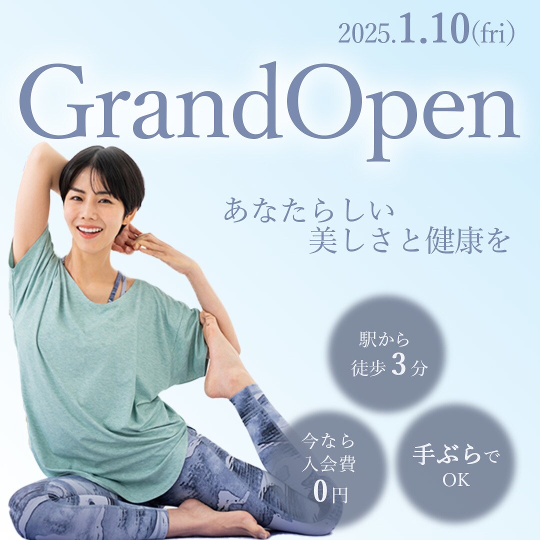シンプルかつ想いが伝わるWEB画像を作成します 初めての方大歓迎♪一緒に想いをカタチにしましょう！ イメージ4