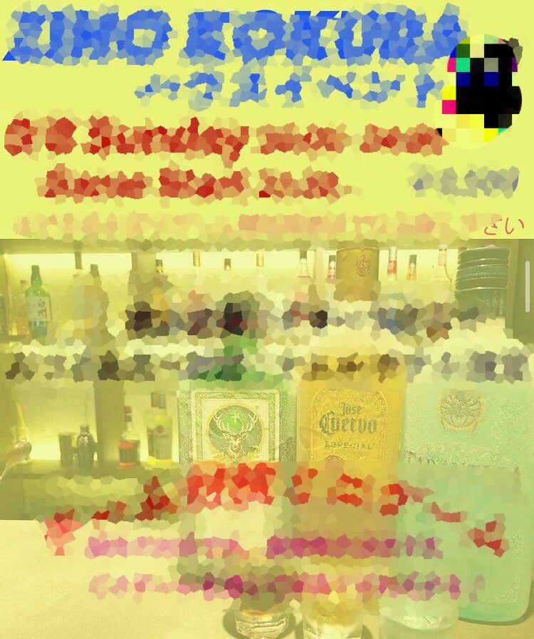 宣伝広告やフライヤー作ります ウェルカムボードやチラシ作成承ります イメージ2