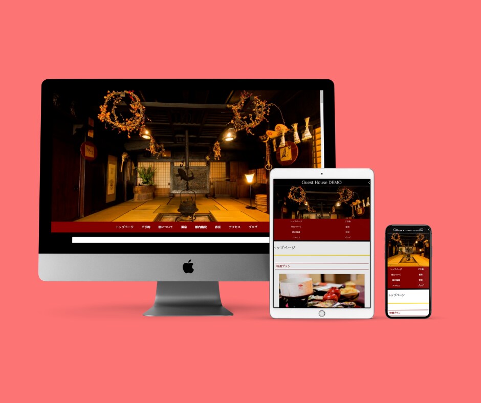 観光業・その他幅広い分野のWeb制作を手掛けます シンプル★分かりやすい★即レス＆2週間納品お約束いたします。 イメージ6