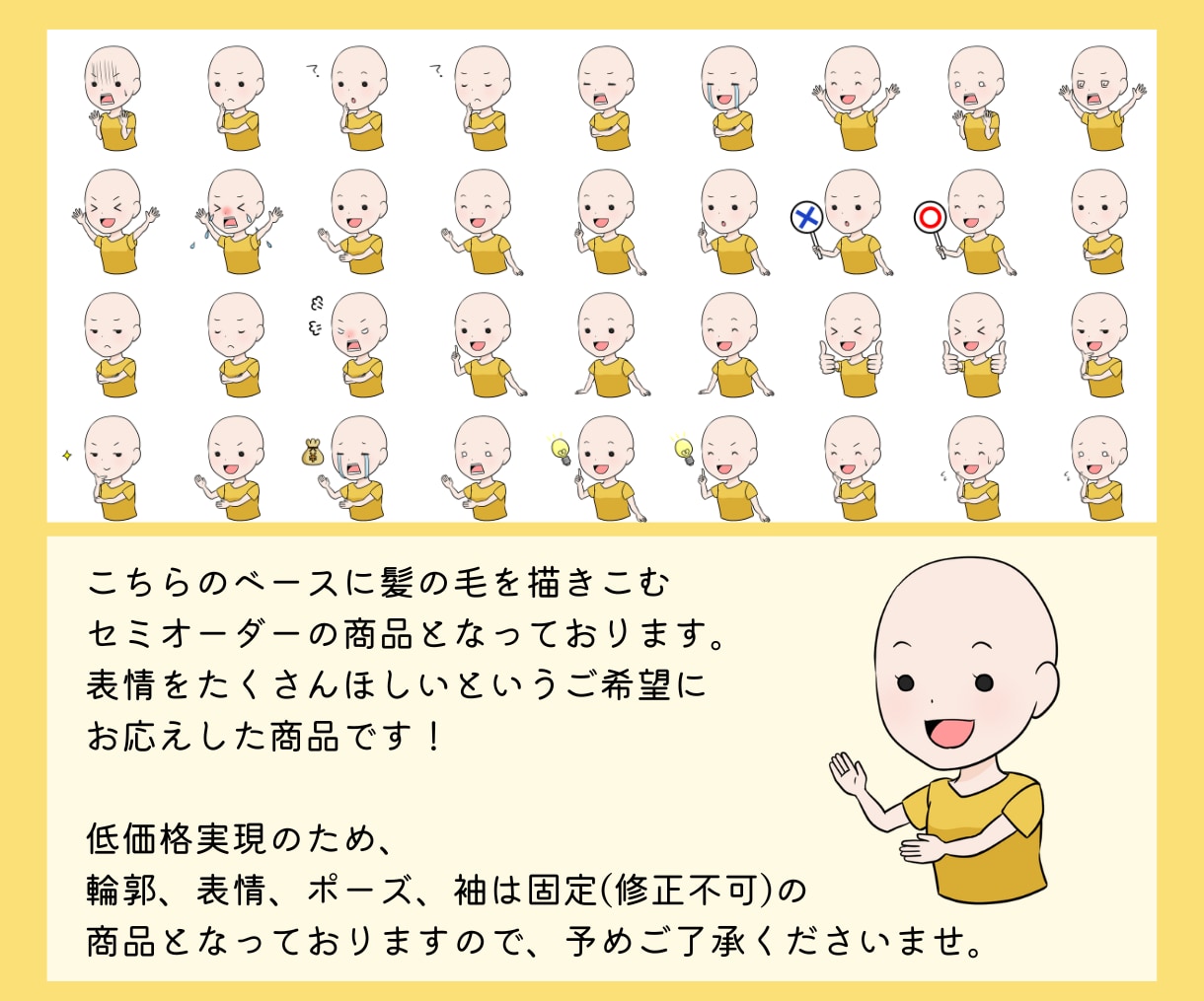 大好評✨インスタ、YouTubeなど挿絵に使えます インスタ『フィード投稿』YouTubeの動画、アイコンに✨️ イメージ2