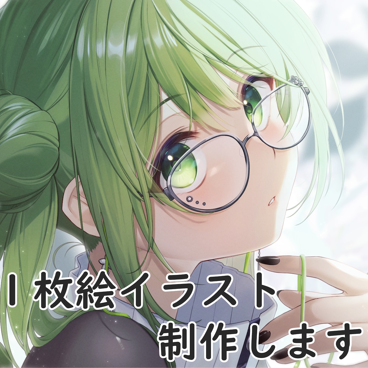商用利用可◎１枚絵制作します SNSや動画サムネイル、各商品の表紙・グッズなどに！ イメージ1
