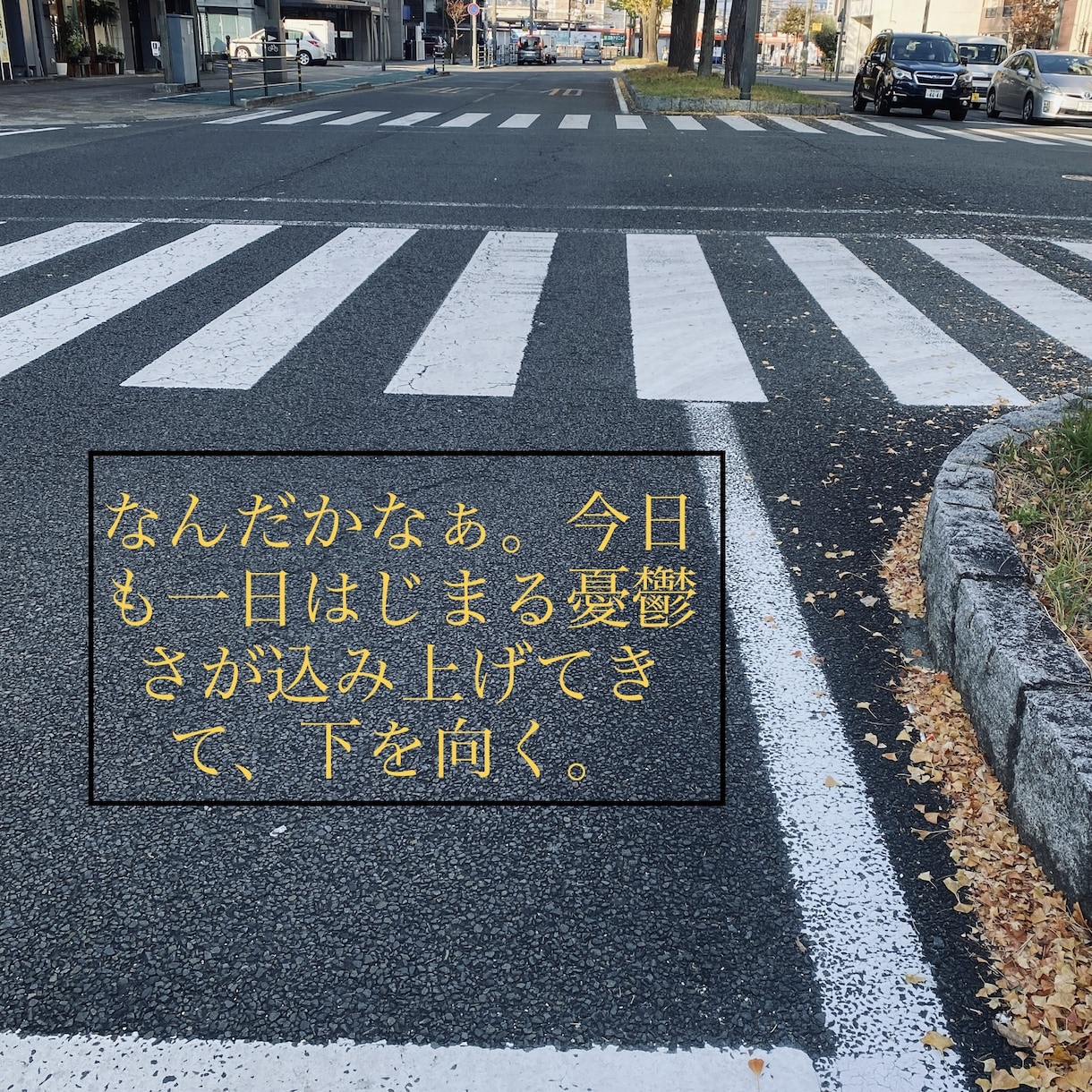 彼氏彼女と復縁したいあなたの気持ちに寄り添います メール送信の時間一緒に居ます。成功も失敗も一緒に共感します イメージ5