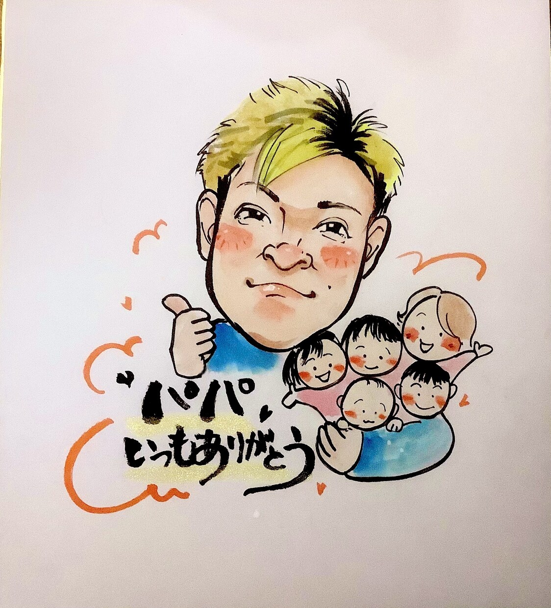 そのまま贈れる記念の寄せ書き色紙に似顔絵を描きます 退職・転勤などのビジネス利用や誕生日・長寿などのお祝いに！ イメージ5