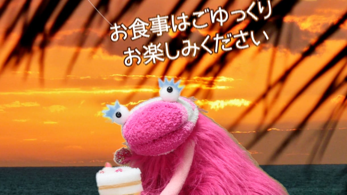 パペットをつかった結婚式オープニング映像制作します かわいらしいパペット人形のオリジナルのオープニング イメージ4