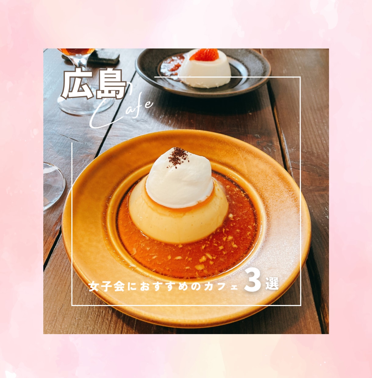 目を惹くインスタグラム投稿画像を作成いたします sns投稿画像/フィード投稿/ストーリーズ イメージ5