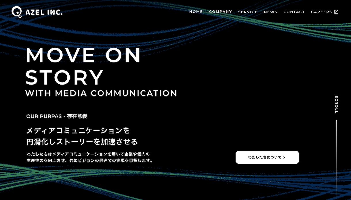 ロゴデザイン、ホームページ、名刺マルッと作ります 新規開業・副業に必須な３点セット、毎月10名様限定で8万円 イメージ1