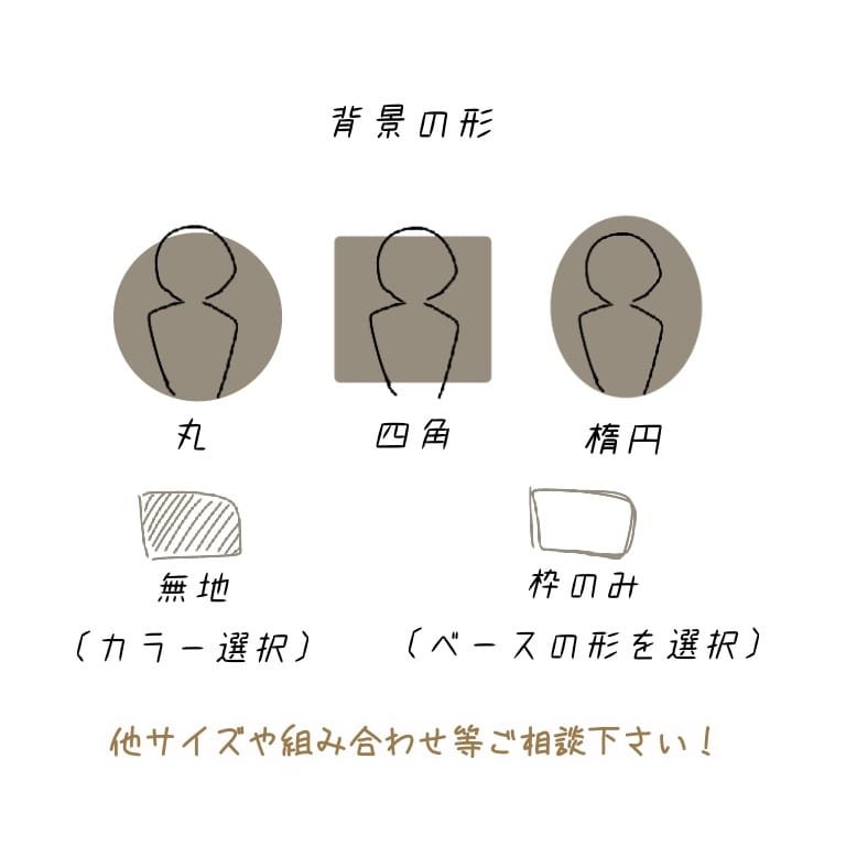 イラスト描きます！アイコン描きます 柔らかな厚塗りイラスト！貴方の好きを形に+*:.｡. イメージ5