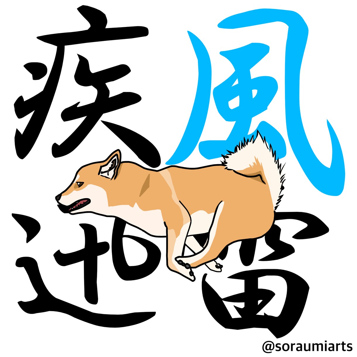 商用OK! シンプルでかわいいアイコンを描きます あなたのSNSに魅力的なイラストを提供します イメージ8