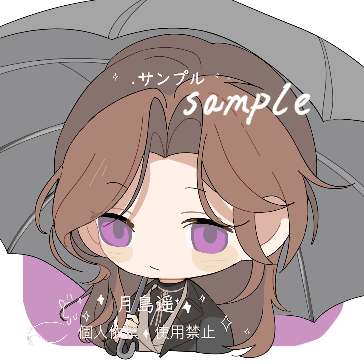 最短即日！デフォルメ・ミニ・SDキャラを描きます ポップで、可愛い！あなた用のイラスト・アイコンを描きます イメージ8
