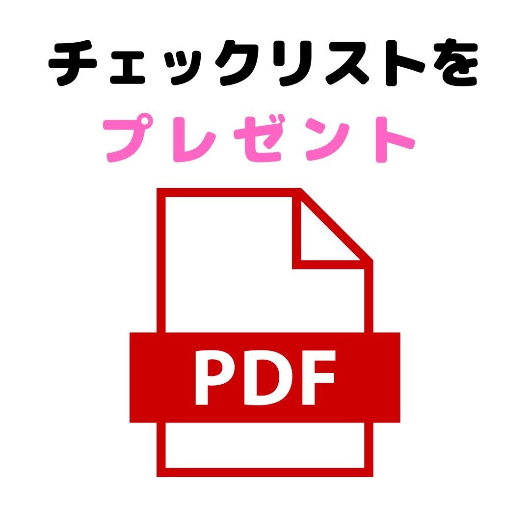 明日から変身！話し方！伝わる練習方法を教えます 一生使える話し方・伝え方のコツと練習方法をお伝えします！ イメージ7