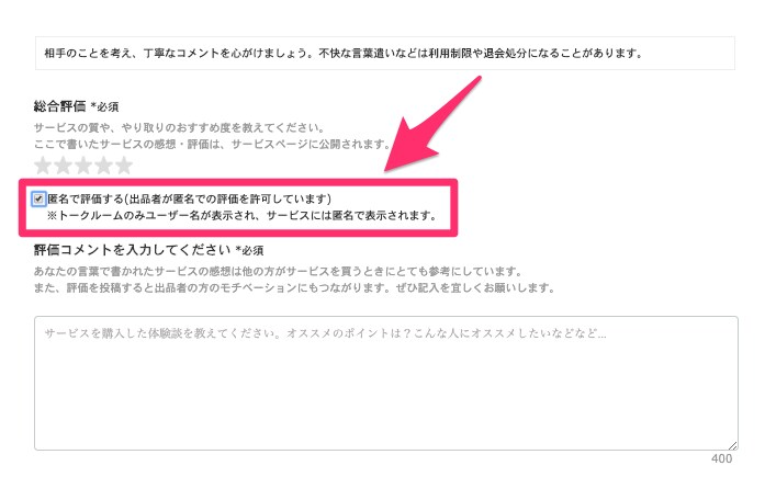 タロットしながら相談します どんな相談でも好評です。アドバイスが好評です。 イメージ2