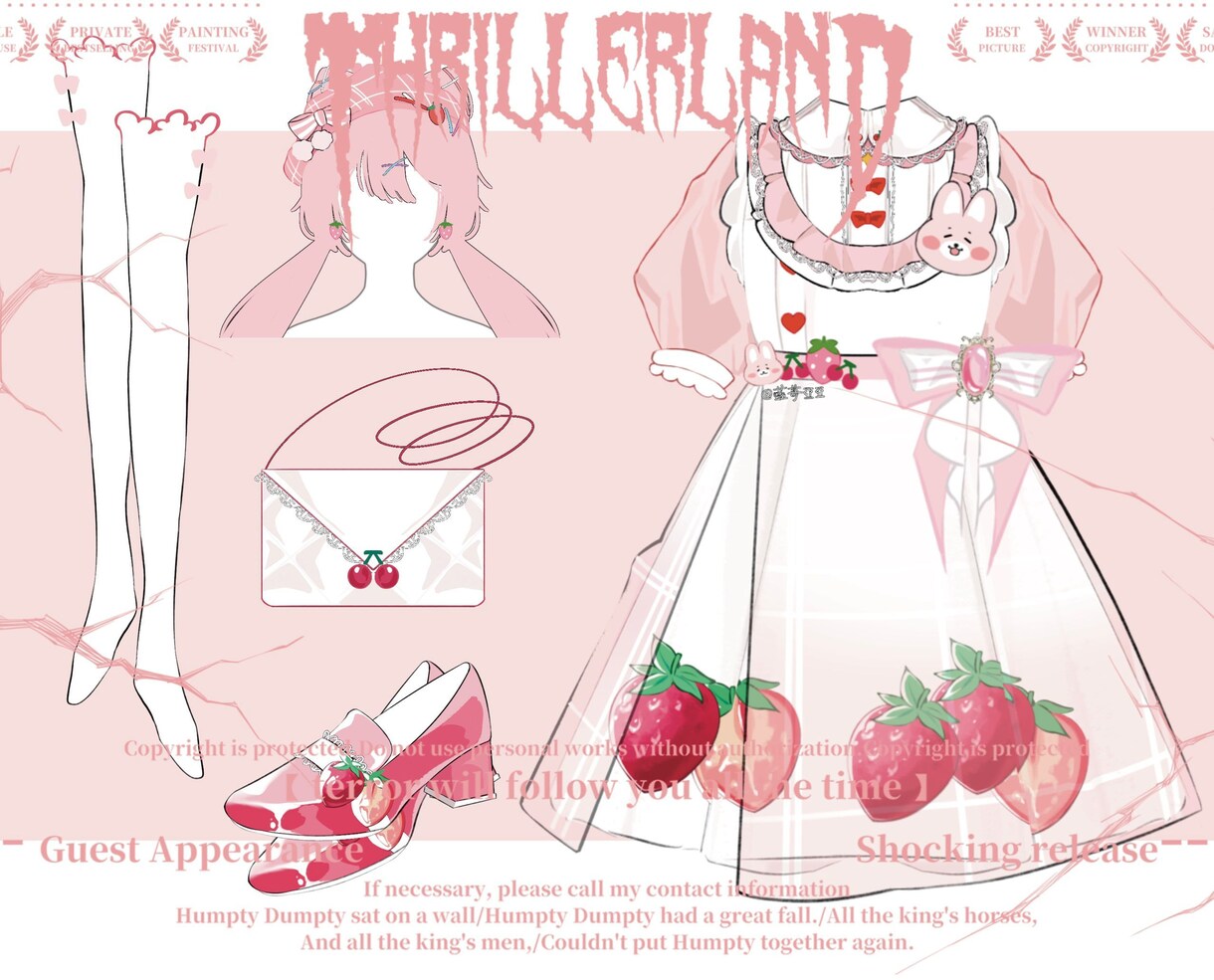 キャラクターを教えて！第一印象で服を描きます 第一印象をそのまま絵に。きっと新鮮な仕上がりになりますよ イメージ6