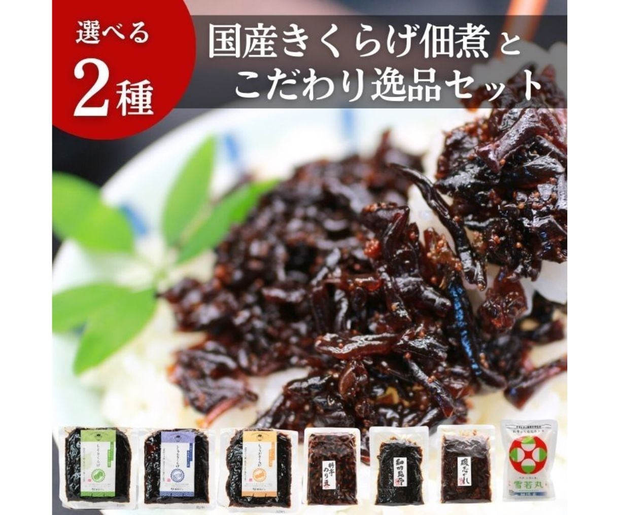商品撮影可★ ECサイト商品ページをデザインします 楽天市場、Amazonなど商品画像作成 お任せください！！ イメージ3