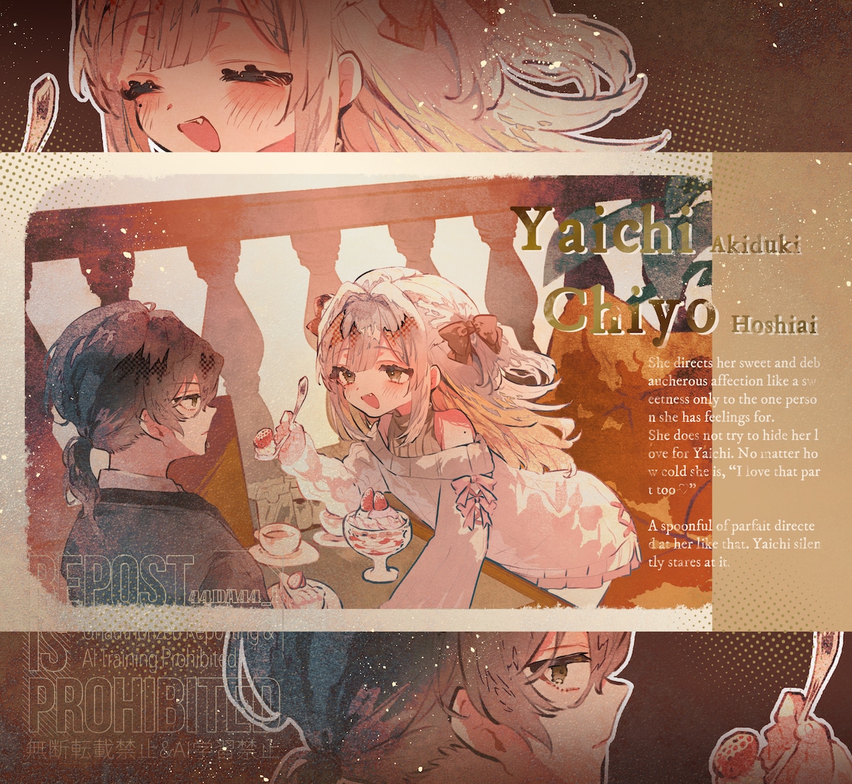 アメカジ雰囲気でポップに描きます 絵本のような水彩塗りでアメカジっぽいのいかがっすか！ イメージ9