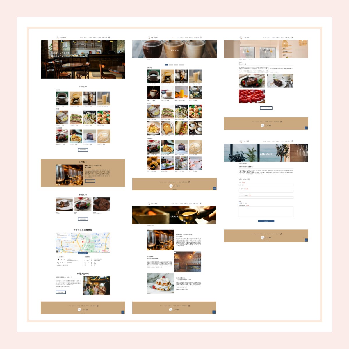 おしゃれなオリジナルホームページをお作りします 高品質なWEBサイトの制作、コーディングお任せください！ イメージ3