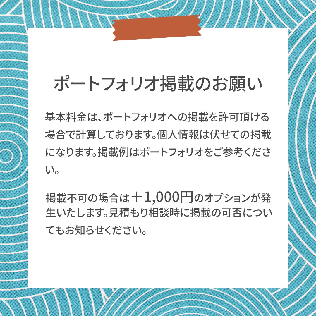 会社案内・商品カタログに！パンフレット作成します 世界観を統一した丁寧なデザインをご提案 イメージ6