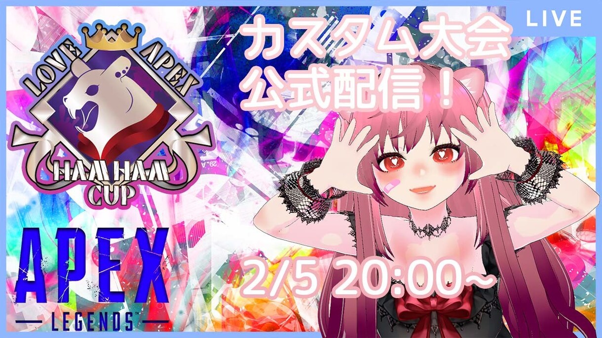 即日！目立つYoutubeサムネイルを作成します 高クオリティなサムネを即日納品致します！(枚数相談) イメージ2